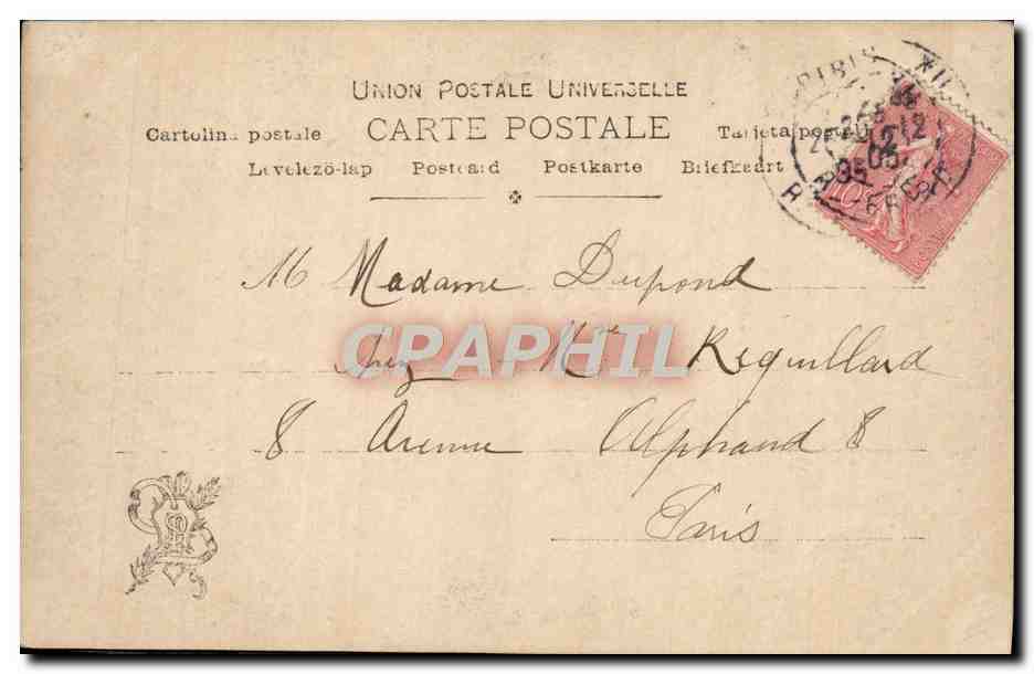 CPA Salon J Boquet Chanson de Berceau — Verso