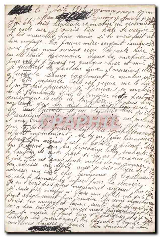 Je vous aime — scène de jardin — CIRCE n°4260 — Rückseite