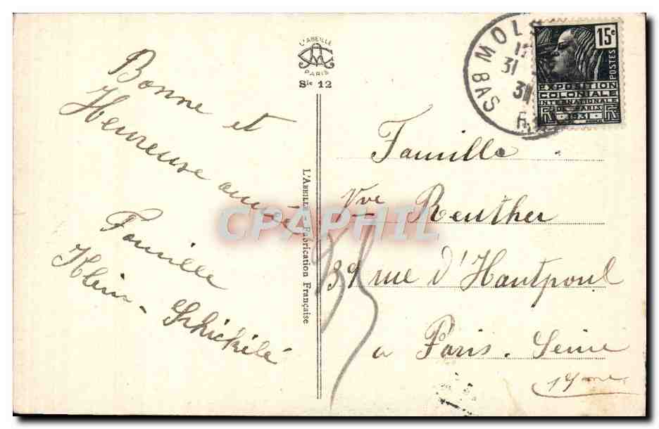 CPA Bonne Annee Moutons  — Verso