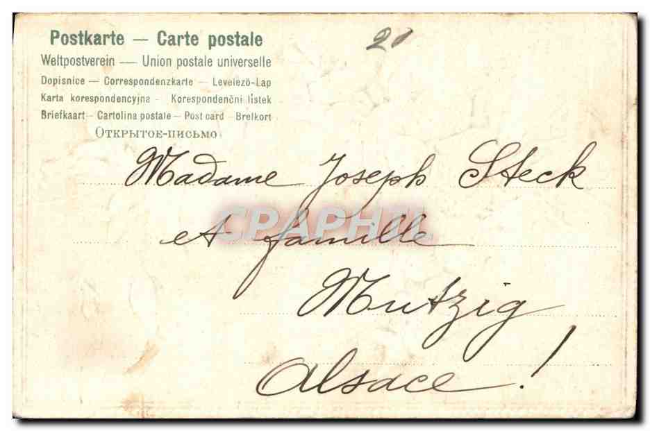 CPA Fantaisie Bonne Fete Fleurs Bateau — Rückseite