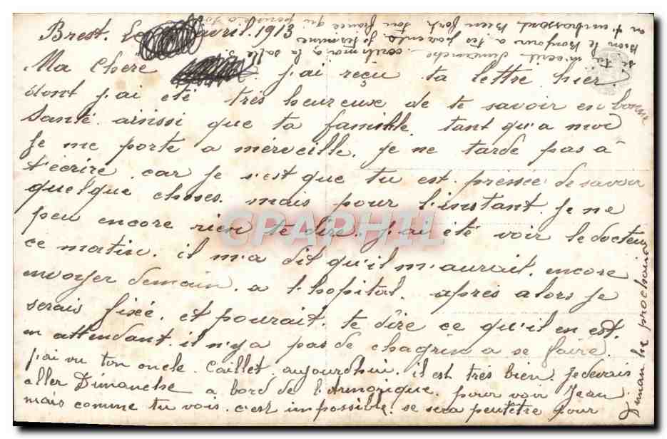 Joven mujer y hombre al borde del mar — escena de vida — editor desconocido, número de serie no visible — Reverso