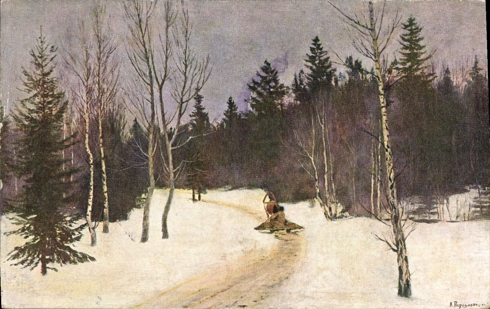 CPA Fantaisie Pereplietschikoff L'hiver dans la foret