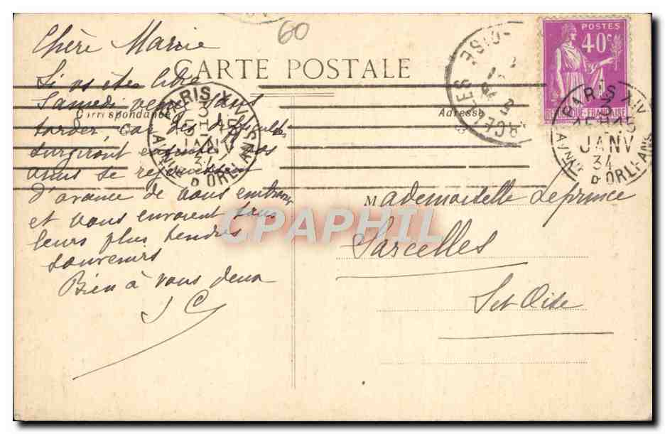Compiègne — La Tour Jeanne d'Arc — Lambert-Henry, Compiegne — Rückseite