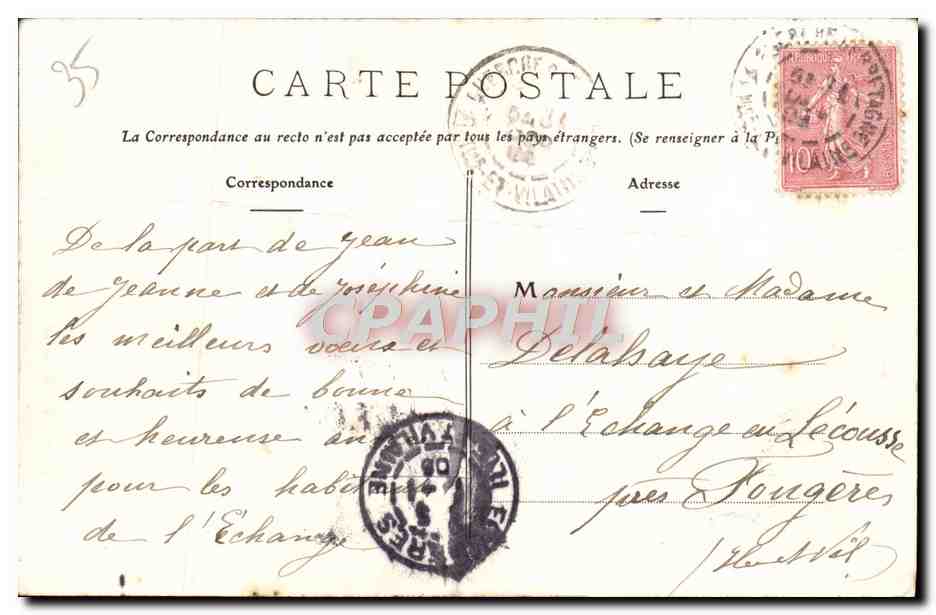 CPA La Guerche De Bretagne L'Eglise — Verso