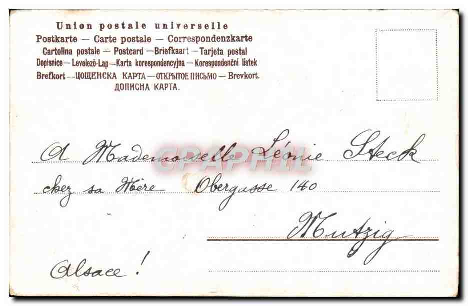 CPA Fantaisie A ma Fiancee Fleurs Main Lune — Rückseite