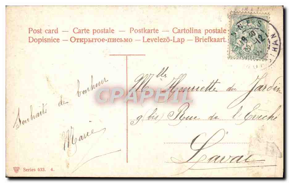 CPA Fantaisie Bonne Annee Muguet — Verso