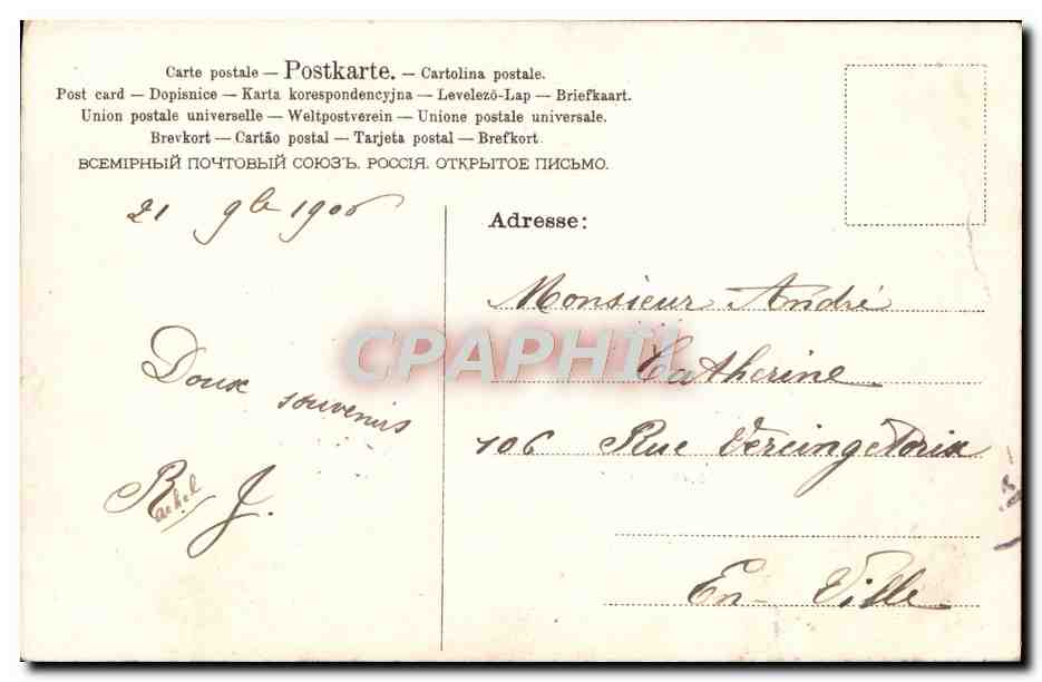 CPA Fantaisie Bateau Village au bord de l'eau — Rückseite