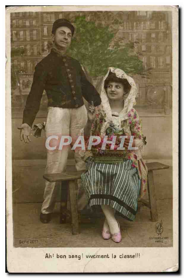 Deux personnages en tenue de scène — Éditeurs d'Art, Paris, Série 2077