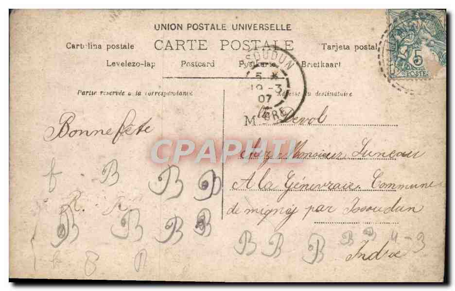 CPA Fantaisie Femme recevant des fleurs Couple — Verso