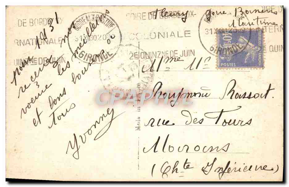 CPA Fantaisie Fleurs Fer a cheval — Verso