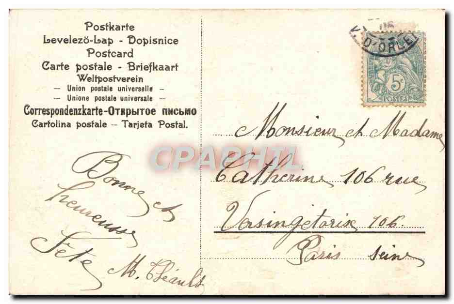 CPA Fantaisie Enfants Brouette Fleurs Trefles — Rückseite