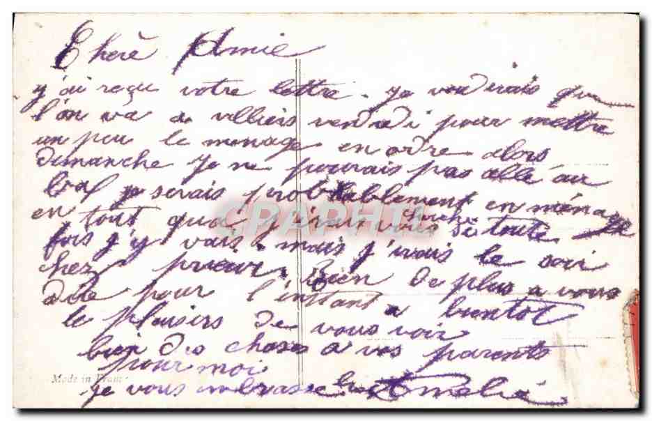 Couples en barque — 1er Avril — éditeur non identifié — Reverso