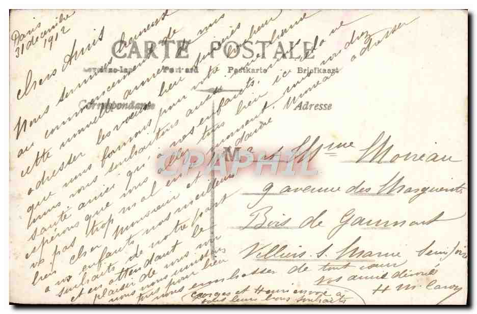 CPA Fantaisie Enfant Heureuse Annee — Verso