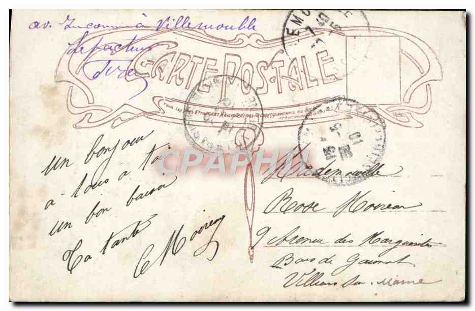 CPA Fantaisie Femme Doux souvenir — Rückseite