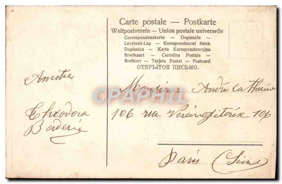 CPA Fantaisie Fleurs Trefles Fer a cheval — Rückseite