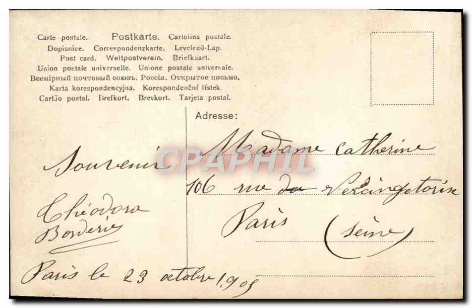 CPA Fantaisie Enfant — Rückseite