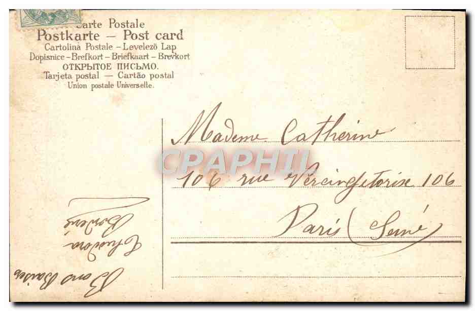 CPA Fantaisie Enfant Brouette Fleurs — Rückseite