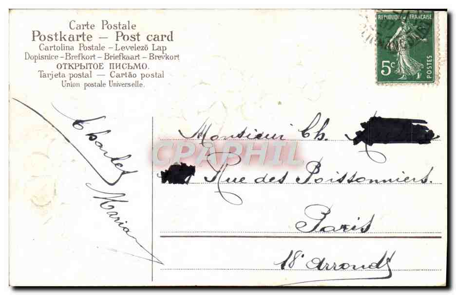 CPA Fantaisie Fleurs — Rückseite