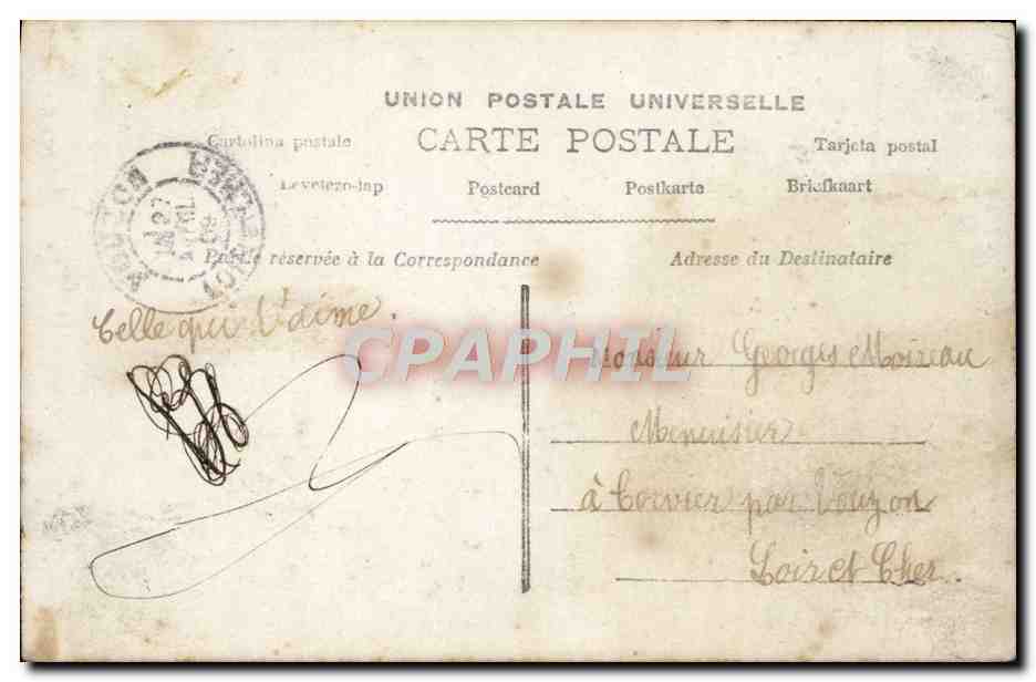 Femme avec symboles de bonheur — Lotus — éditeur LOTUS, n° 511 — Reverso