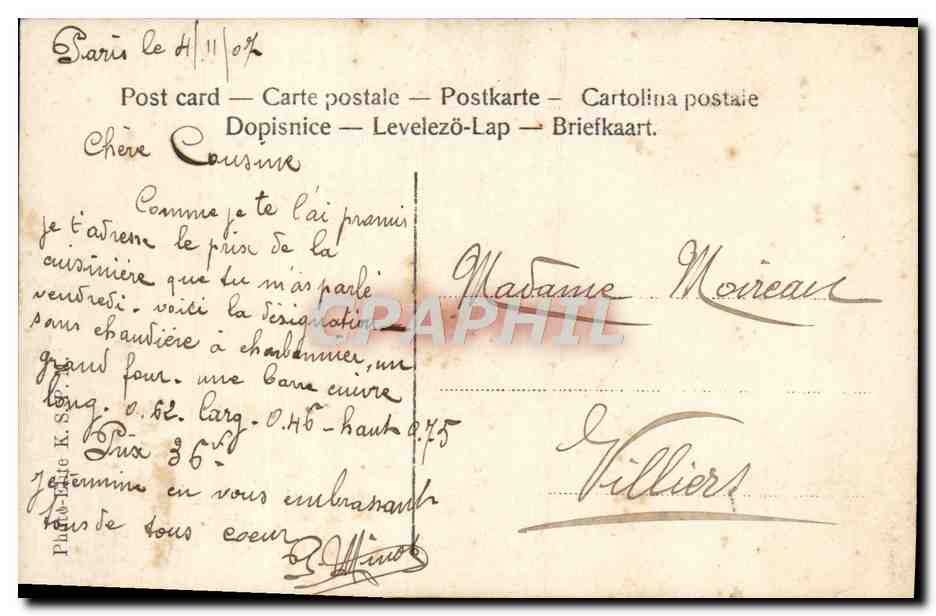 CPA Fantaisie Enfant Pipe Tabac — Verso