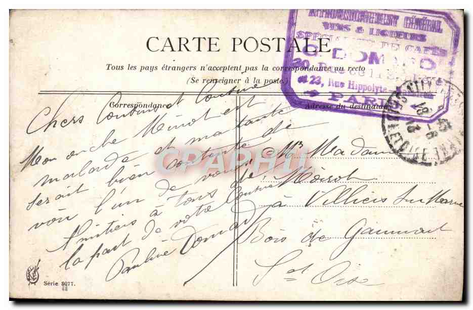 CPA Fantaisie Jardin — Verso