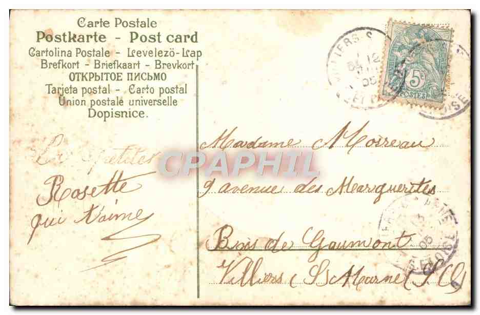 CPA Fantaisie Fleurs — Back