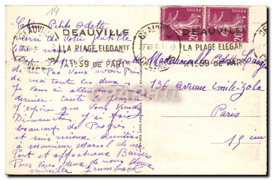 Deauville-Plage Fleurie — Les Jardins, le Casino (Wybo, arch.) et Hôtel Normandy (Th. Petit, arch.) — Rückseite