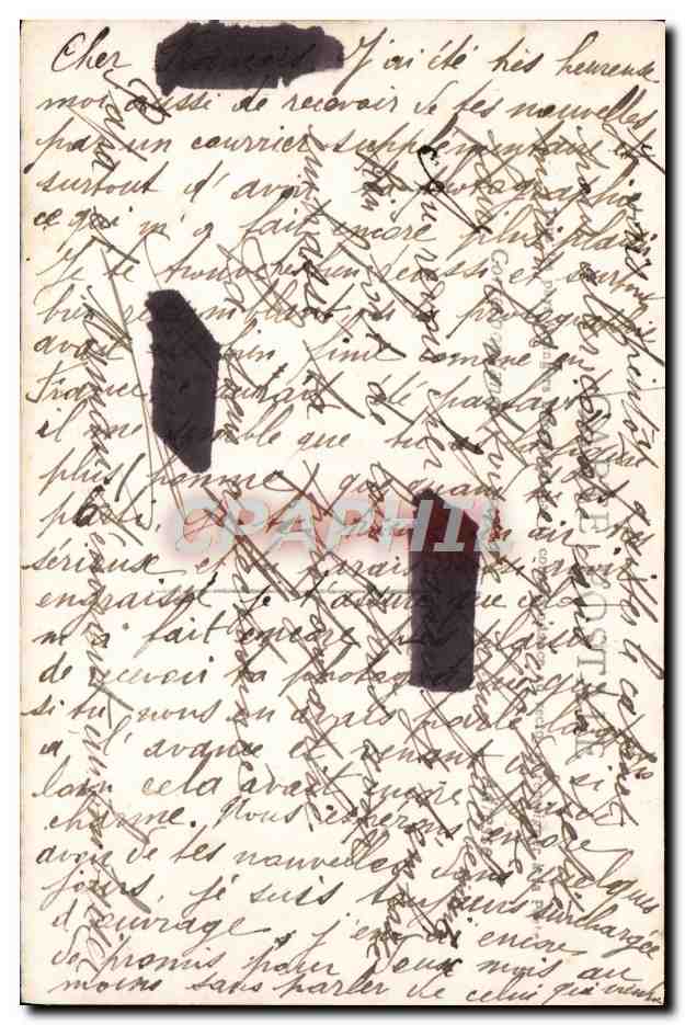 Liebespaar — 'Glückselig sind die geliebten Herzen' — Swan (n° 812) — Rückseite