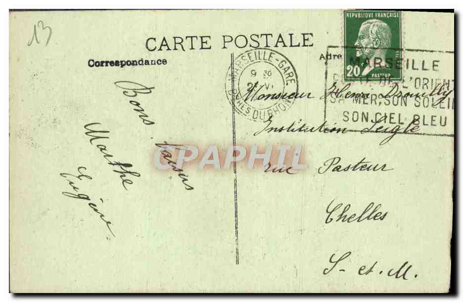 CPA Marseille Fontaine Cantini — Rückseite