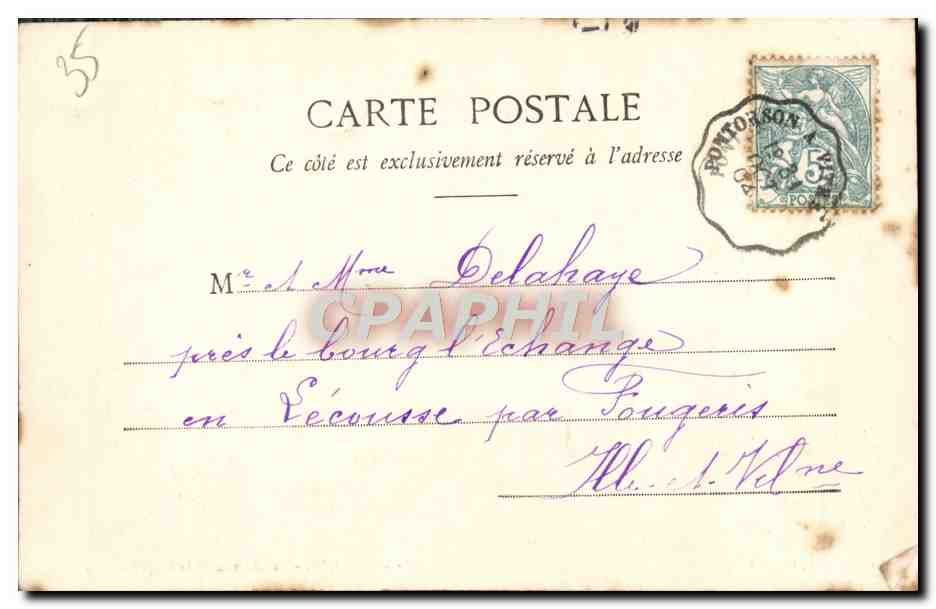 Tremblay — Le Château de la Coquillonnaie — P. Lambert, phot. Fougeres, n°4 — Reverso