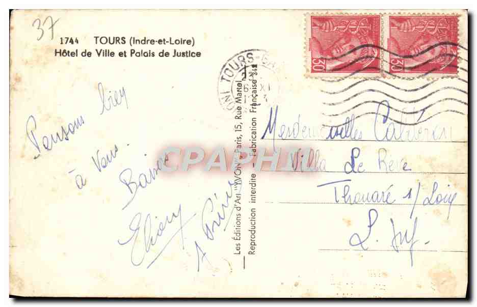CPA Tours Hotel de Ville et Palais de Justice  — Rückseite