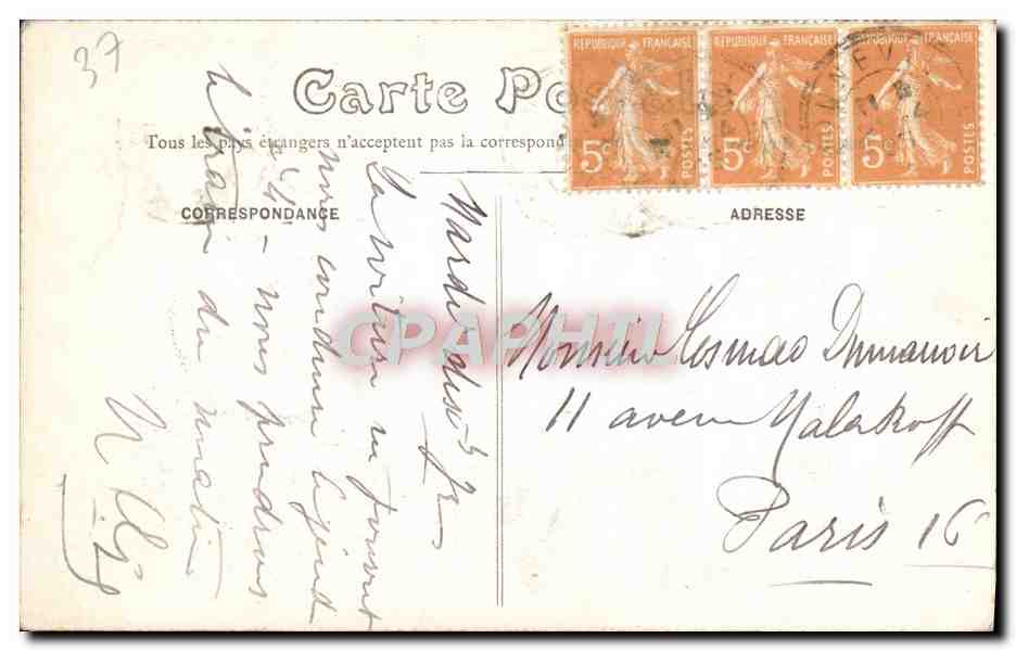 CPA Tours Maison dite de Tristan Enfant — Rückseite