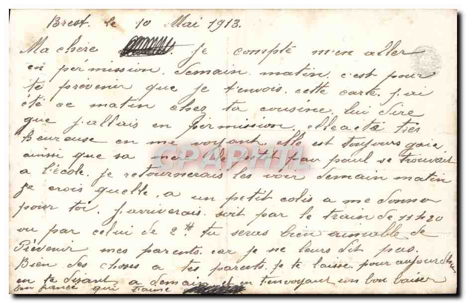 Loving Couple — Seaside Scene — Anonymous Publisher, n° 74514 — Back