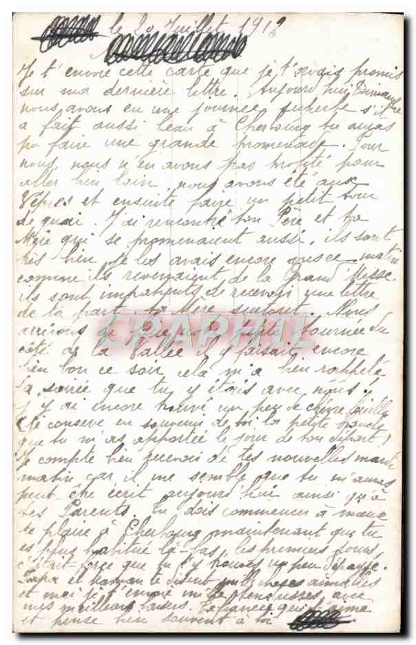 Couple amoureux — Serment d'amour doit se sceller à la flamme d'un doux baiser — Éditeur : S. BRIEU, n° 461 — Verso