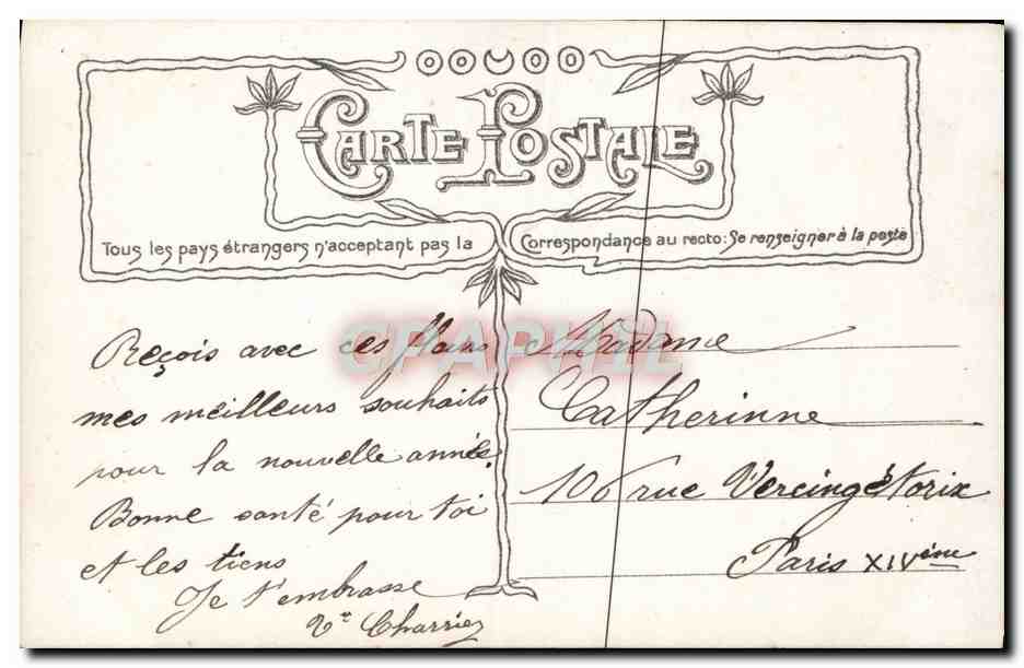 CPA Fantaisie Enfant Bonne et Heureuse Annee  — Verso