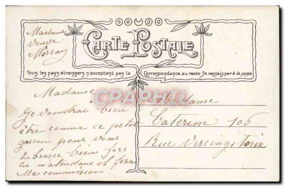 CPA Fantaisie Enfant Paques  — Verso
