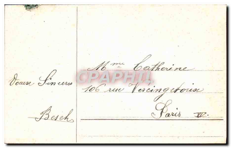 Champagne — paysage hivernal avec église — carte postale de Noël — Rückseite