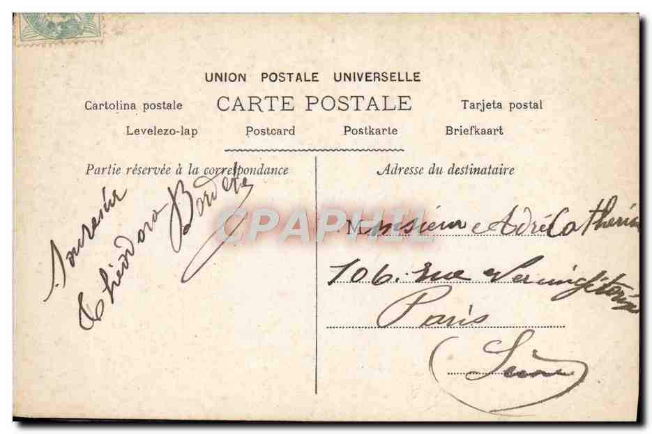 CPA Fantaisie Enfants — Rückseite
