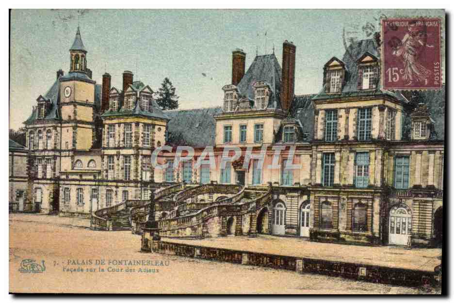 Palazzo di Fontainebleau — Facciata sulla Cour des Ajieux — Editore non identificato, numero di serie non visibile