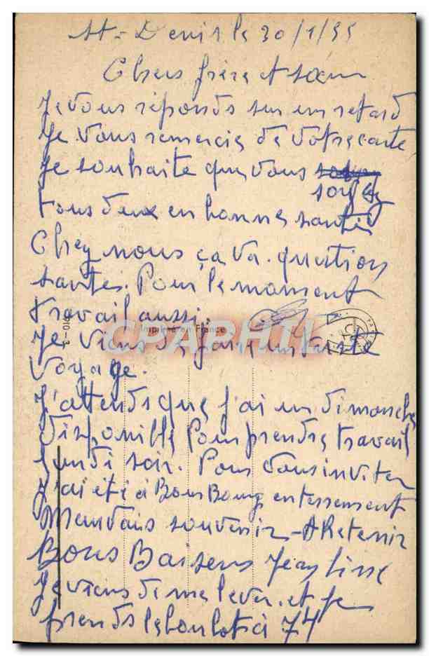 CPA Fantaisie Village au bord de l'eau — Verso