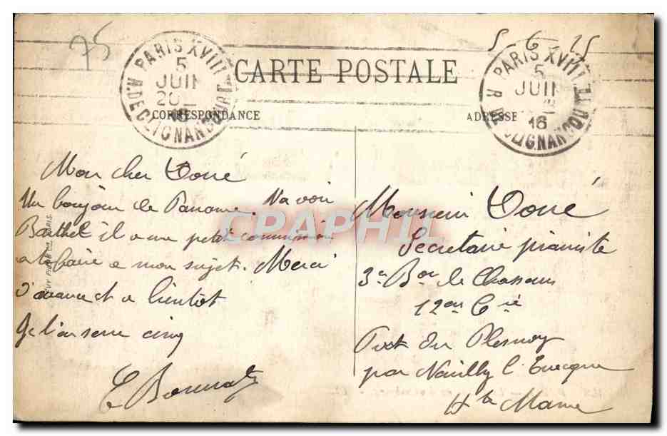 CPA Paris Le Palais du Luxembourg  — Verso