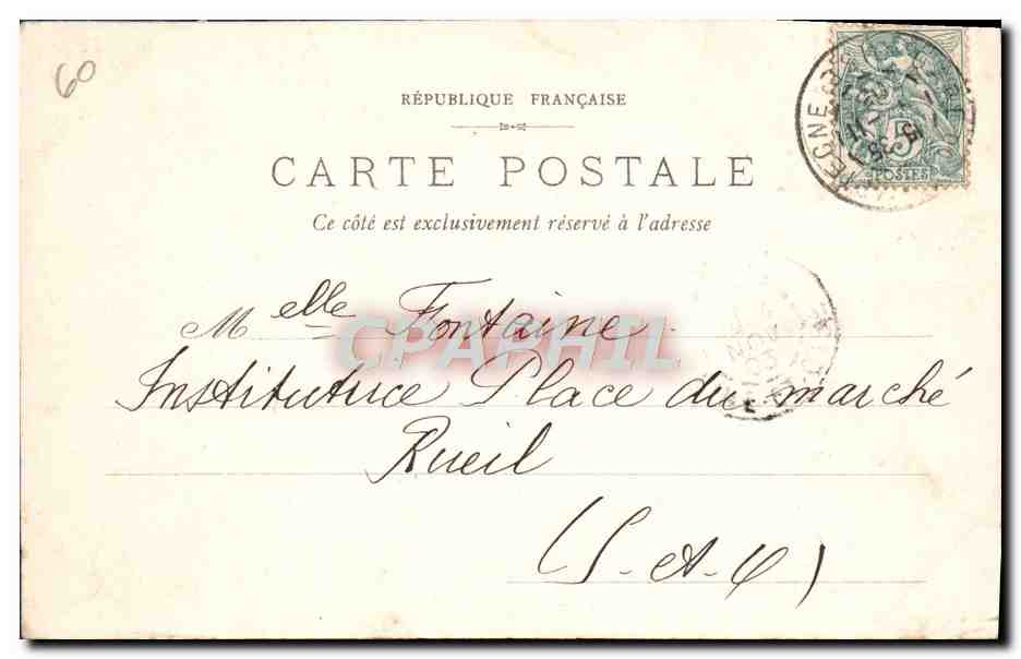 Château de Compiègne — Façade principale — E. D., COMPIÈGNE — Verso