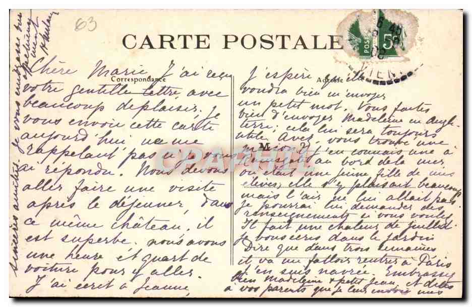 Château de Bort — façade sud-ouest — I-H.V. — éditeur inconnu, n° de série 63 — Rückseite