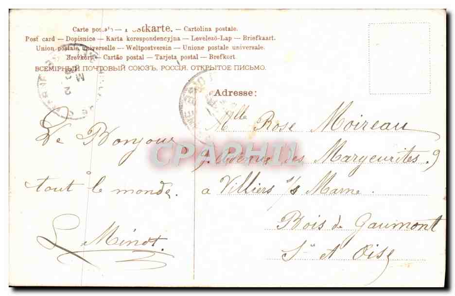 CPA Fantaisie Anges Ange Enfants Souvenir de Mai Muguet — Rückseite
