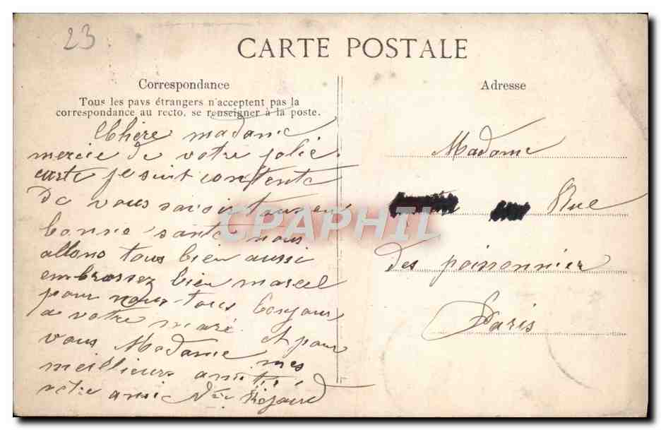 Boussac (Creuse) — Pierres Jaumâtres dites Jeanne de Toulx — Reverso