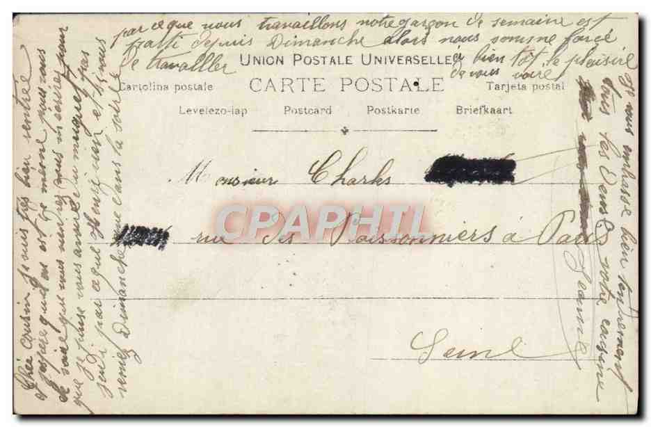 Théâtre des Variétés — Mlle de la Palisse — Saul Bayer, n° 1152 — Verso