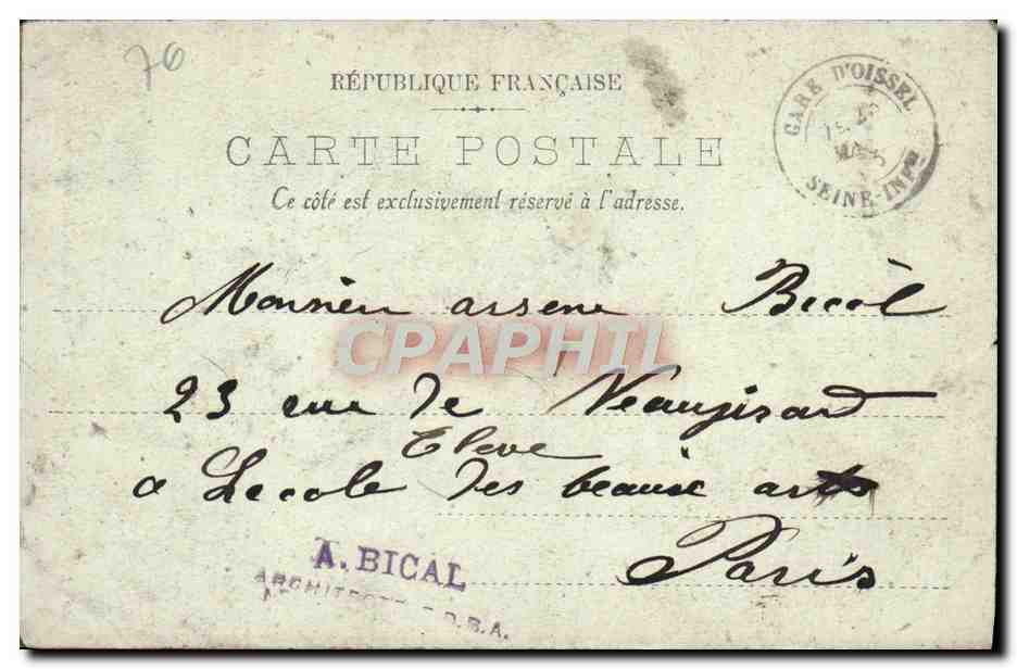 CPA Rouen Notre Dame L'Escalier de la Bibliotheque  — Verso