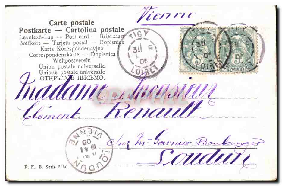 Neue Hochzeit — Umarmtes Paar — Verlag V.H. — Rückseite