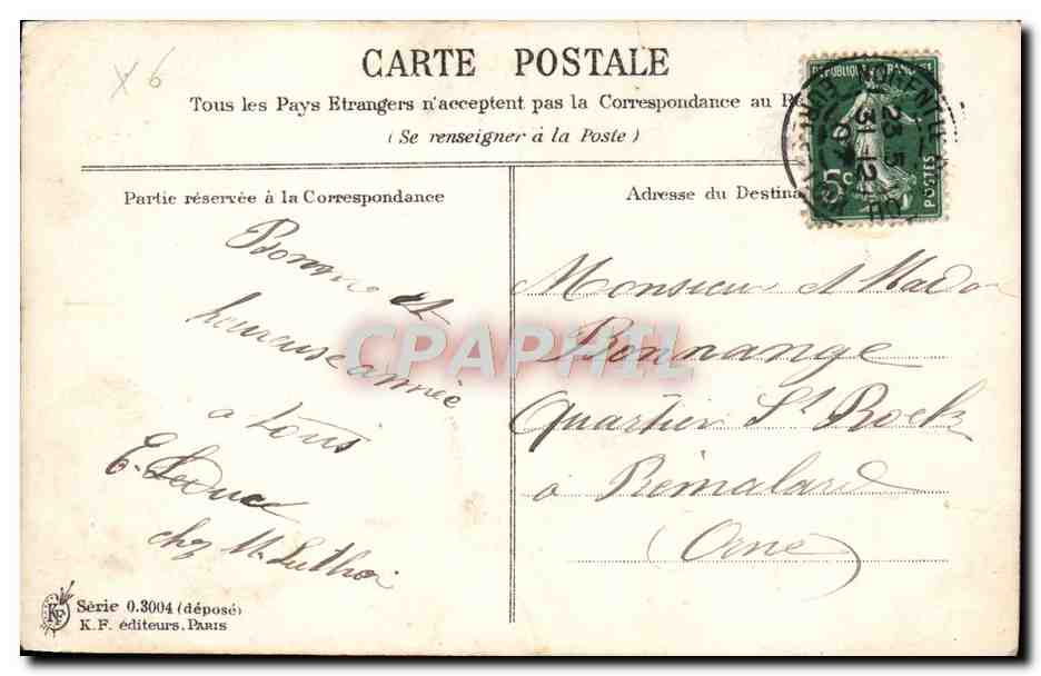 CPA Bonne Annee Fleurs  — Back