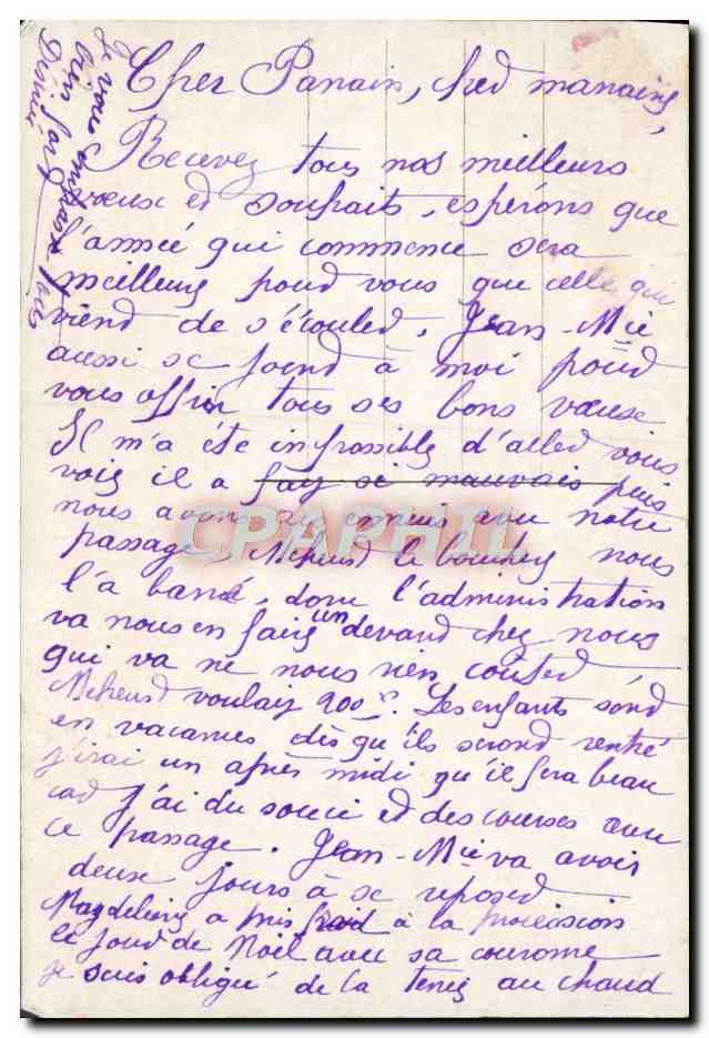 CPA Fantaisie Enfant — Verso